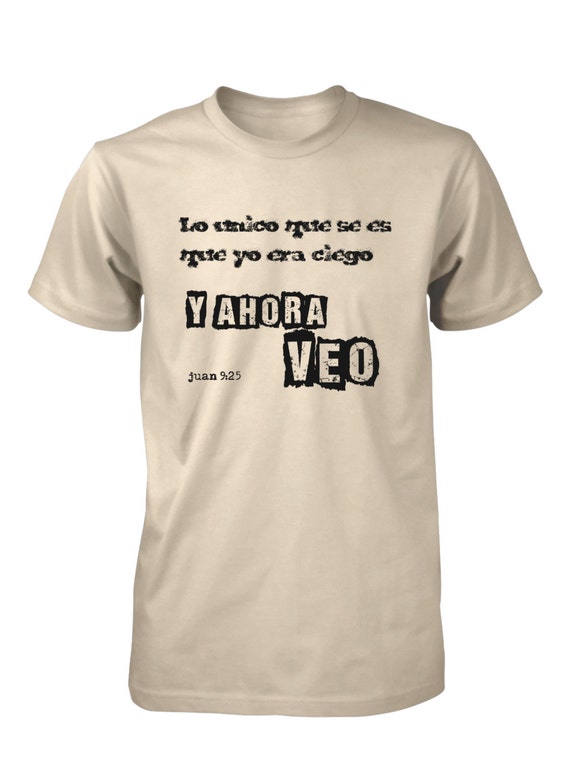 Ahora Veo Con Jesus Camiseta Cristiana - Etsy Israel