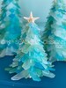 IMPORTANT Notice : Please Read PROCESSING TIMES for your custom made Designer Medium Size Coastal Turquoise Christmas Sea Glass Tree 