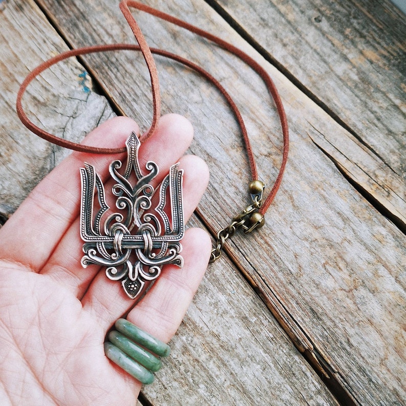Tridentukrainian Jewelryukrainian Pendantjewelry Etsy Canada