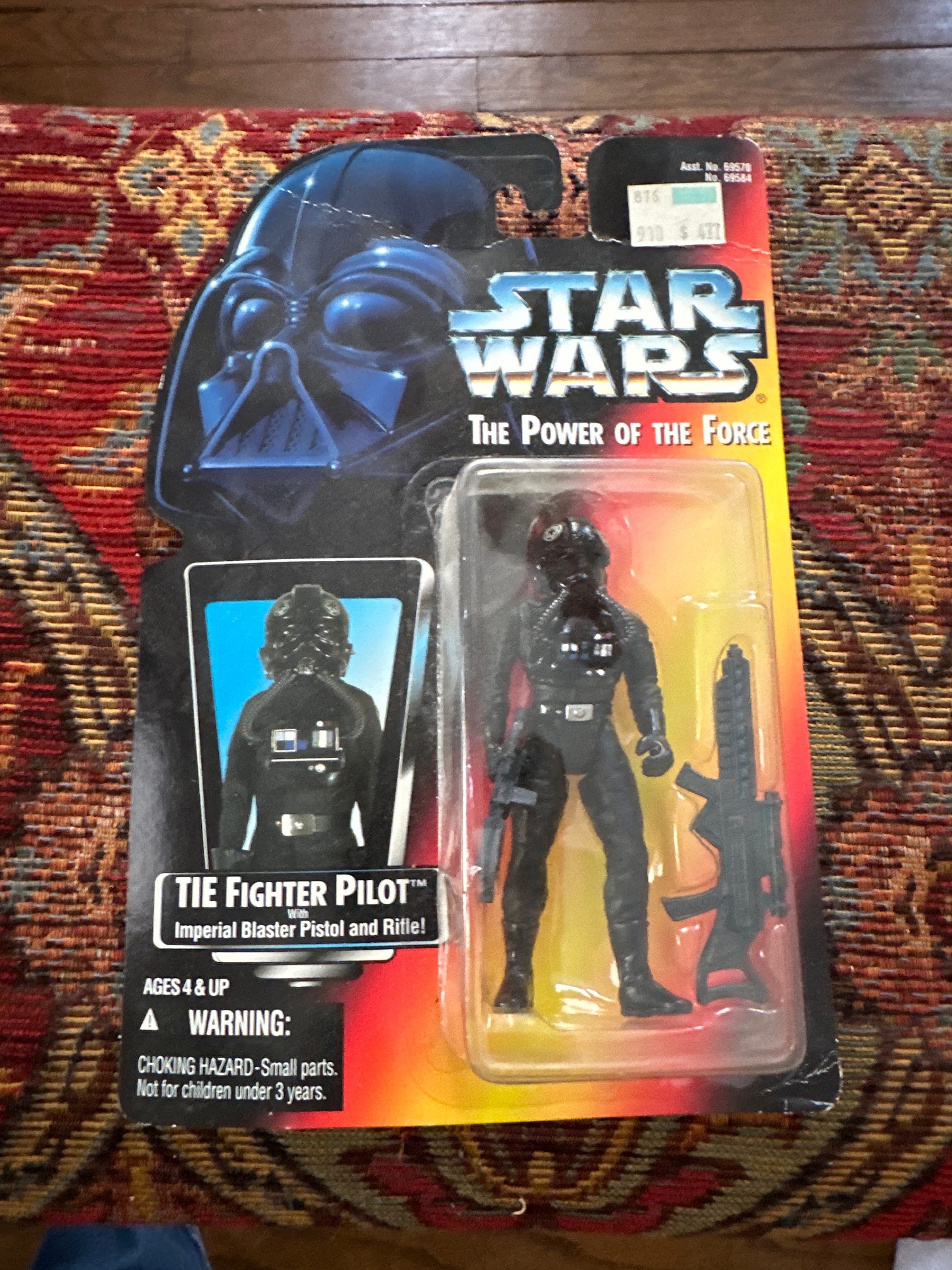 (未使用･未開封品)Star Wars Power of the Force Tie Fighter Pilot Action Figure with Imperial Issue Blaster Pistol Amazon.com: Star Wars Power of the Force Tie Fighter Pilot