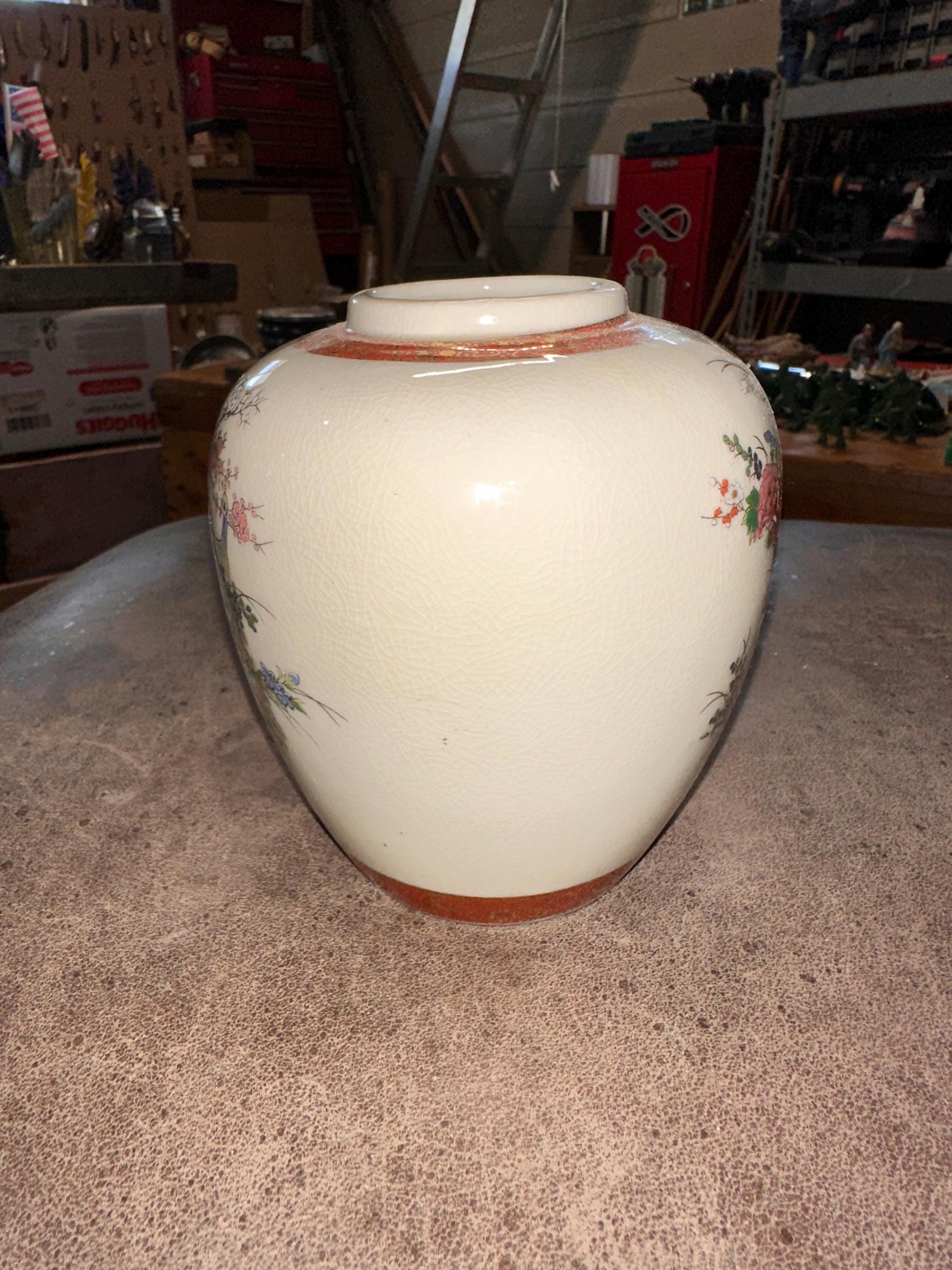 Vintage Satsuma Floral Peacock Vase Crazed Enamel Gold Finish