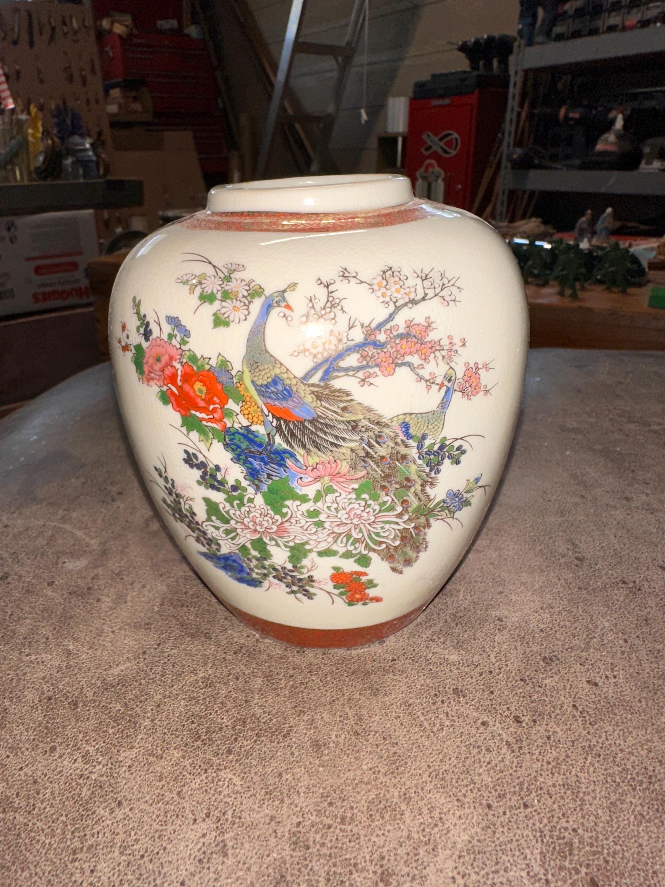 Vintage Satsuma Floral Peacock Vase Crazed Enamel Gold Finish
