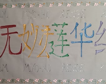 Nam Myoho Renge Kyo Buddhist mantra hand painted banner, wall or door hanging, Peace mantra, Meditation room art banner