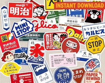 Conjunto II de Adesivos Digitais com Logotipos e Símbolos de Marcas Japonesas | Papelaria e Diário - 30 unidades - DOWNLOAD IMEDIATO