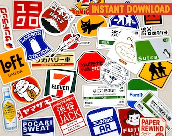Adesivos digitais com logotipos e símbolos de marcas japonesas | Papelaria e Diário - 30 unidades - DOWNLOAD IMEDIATO