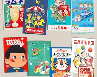Vintage Japanese Advertising 4x6 " Prints | Retro Japan Magazine Prints | 60s 70s 80s | Wall Art & Stationery