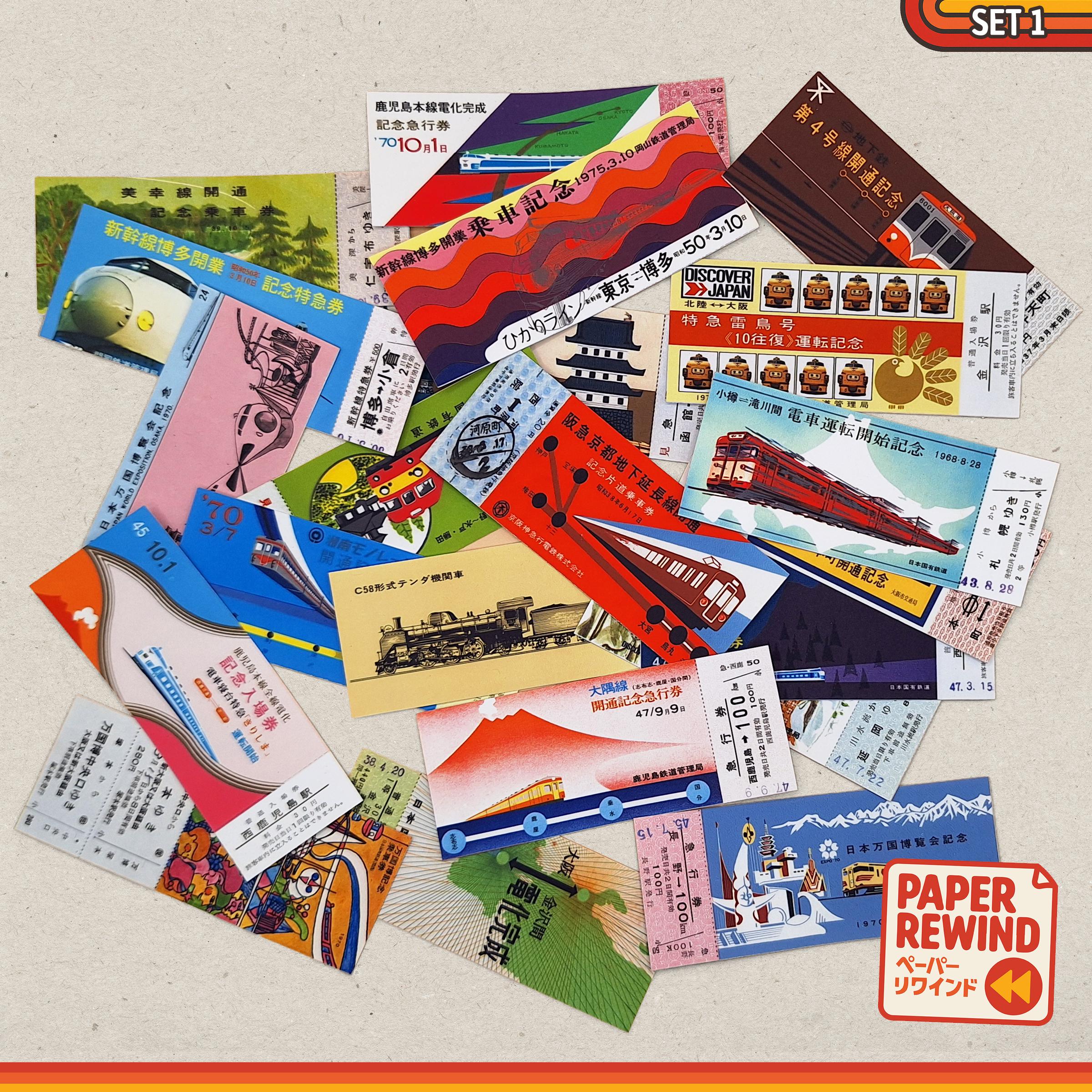 1960s Train Tickets - Etsy