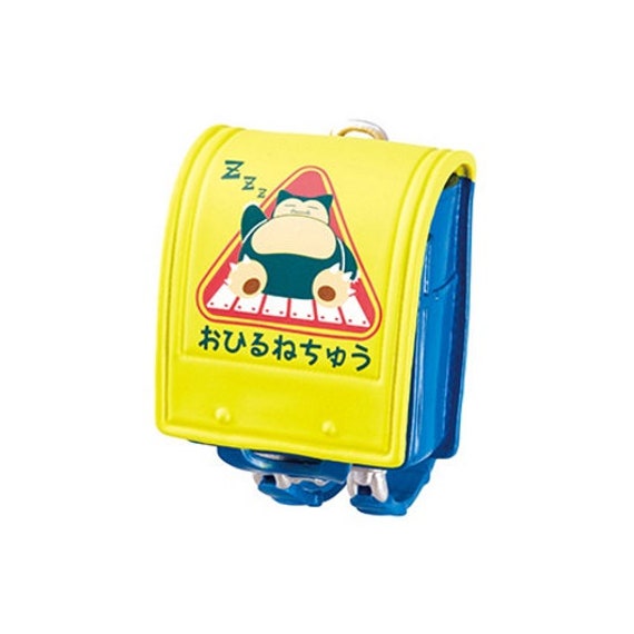 miniature school bag