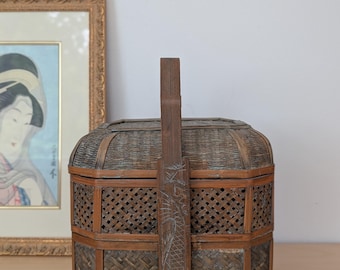 Vintage Asian Woven Bamboo Tí Lán Tiered Wedding Basket with Carved Handle