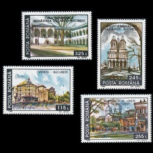 1994 Romania Postage Stamps / Historical Buildings Now Demolished / Cathedral, Opera House, Monastery, Church / Collage Fodder, Shadow Box image 7