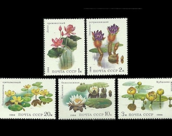 Aquatic Flowers on 1984 Soviet Union Postage Stamps / Water Lily, Cardinal Flower, Lotus / Postcard Swap, Artist Trading Card Series, ACEO
