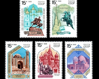 Famous Monuments on 1989 Russia Postage Stamps / Vintage Soviet Union Ephemera / Mosque, Cathedral, Statue / Historical Collage, Glue Book