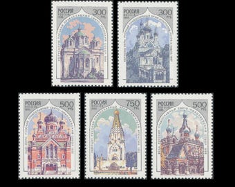 Orthodox Cathedrals on 1995 Vintage Russia Postage Stamps / Altered Book Embellishment, Junk Journal Material, Collage Images, ATC Supply