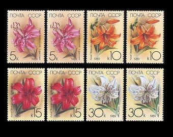 Lys des jardins sur des timbres-poste de la Russie de 1989 / White Tiger Lily, Eclat du Sair, African Queen, Lilium speciosum / Collage Ephemera vintage