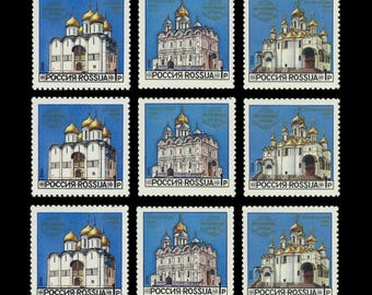 Cathédrales russes célèbres en 1992 Timbres-poste soviétiques / Annonciation, Assomption, Archange / URSS Monuments historiques religieux orthodoxes