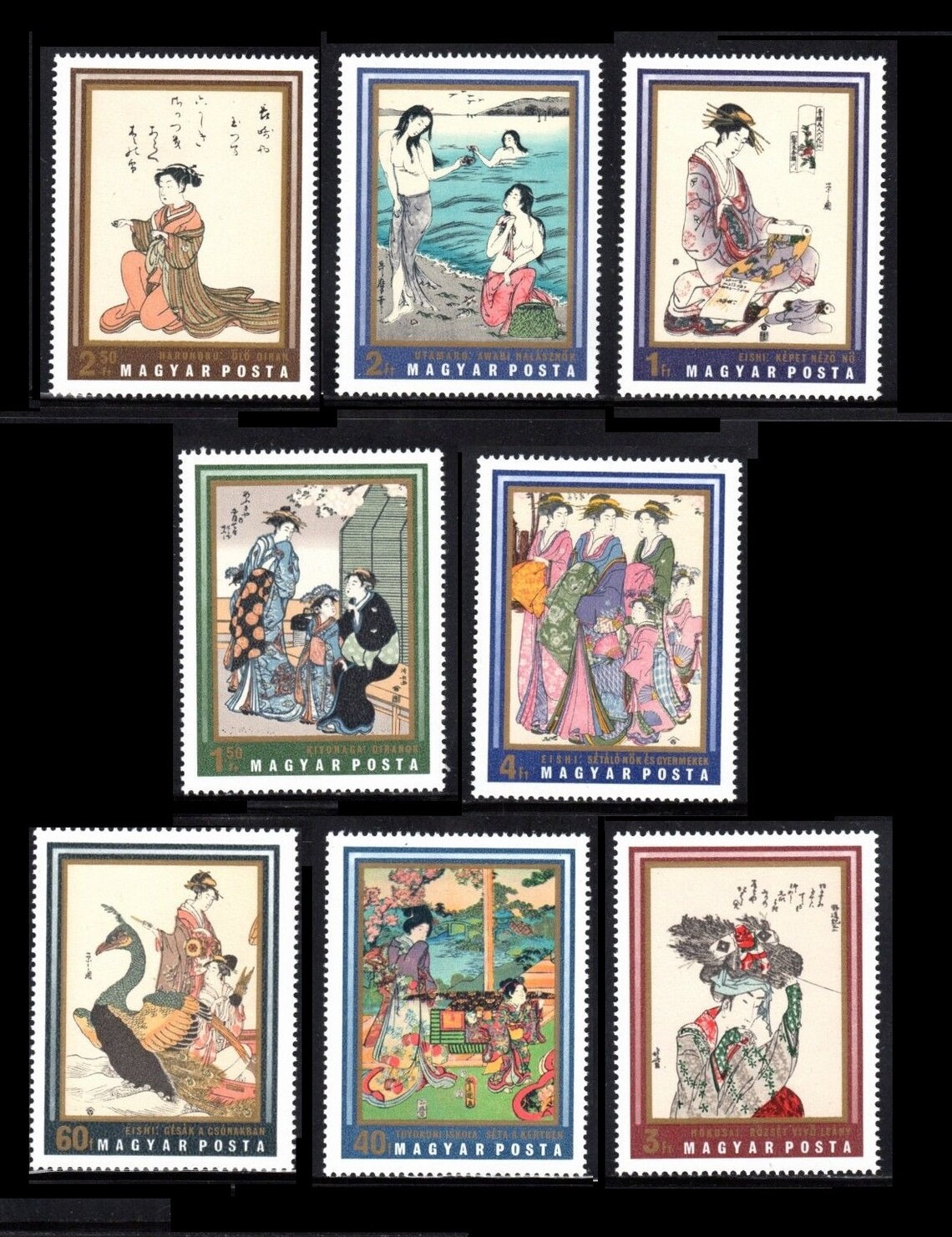 Traditional Japanese Paintings on Large Vintage Postage Stamps Etsy