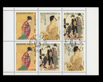 Arte japonés en sellos postales Chad antiguos de 1970 / Pinturas asiáticas famosas / Adorno oriental para diarios creativos, suministros de arte para collage de Japón