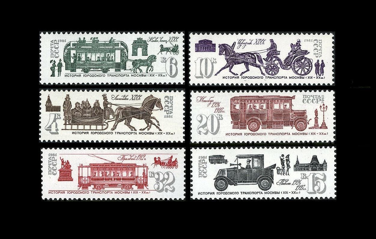 品揃え豊富で Horse Tram - Etsy Singapore コレクション