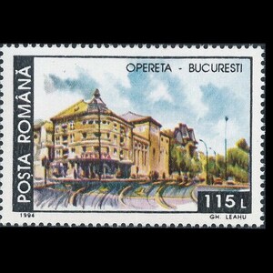 1994 Romania Postage Stamps / Historical Buildings Now Demolished / Cathedral, Opera House, Monastery, Church / Collage Fodder, Shadow Box image 6