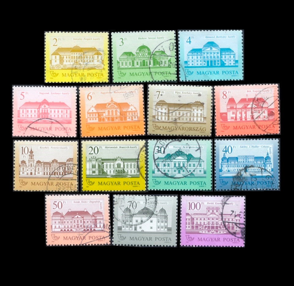 ハンガリー切手 ハンガリーの切手・2023年・クリスマス（セルフ糊）