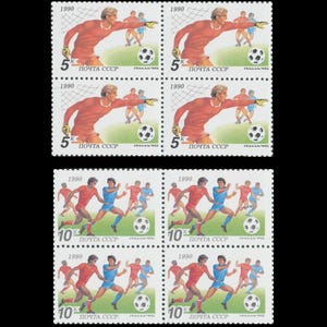 May include: A sheet of six vintage Soviet postage stamps featuring a football player in a red jersey and white shorts. The stamps are from 1990 and feature the text "ПОЧТА СССР" and "ITALIANO".