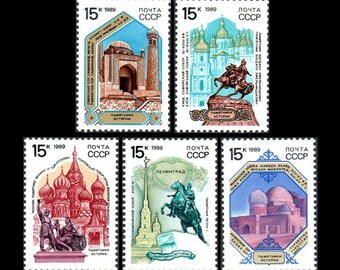 Famous Monuments on 1989 Russia Postage Stamps / Vintage Soviet Union Ephemera / Mosque, Cathedral, Statue / Historical Collage, Glue Book