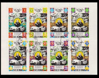 Colourful 1979 Stamp Sheet from Oman / Rowland Hill Anniversary / Travel Scrapbook, Postal History Altered Book, Historical Collage Art, ATC