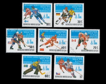 Giocatori di hockey su ghiaccio sui francobolli della Mongolia del 1979 / Campionati del mondo / Ospitati dall'Unione Sovietica / Aggiunta all'album di ritagli, Collage Fodder