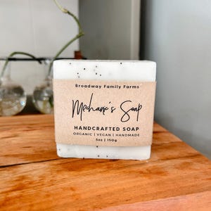 Mechanic&#39;s Soap Handmade Soap | 5 oz soap bar - handmade soap bar exfoliating soap with poppy seeds