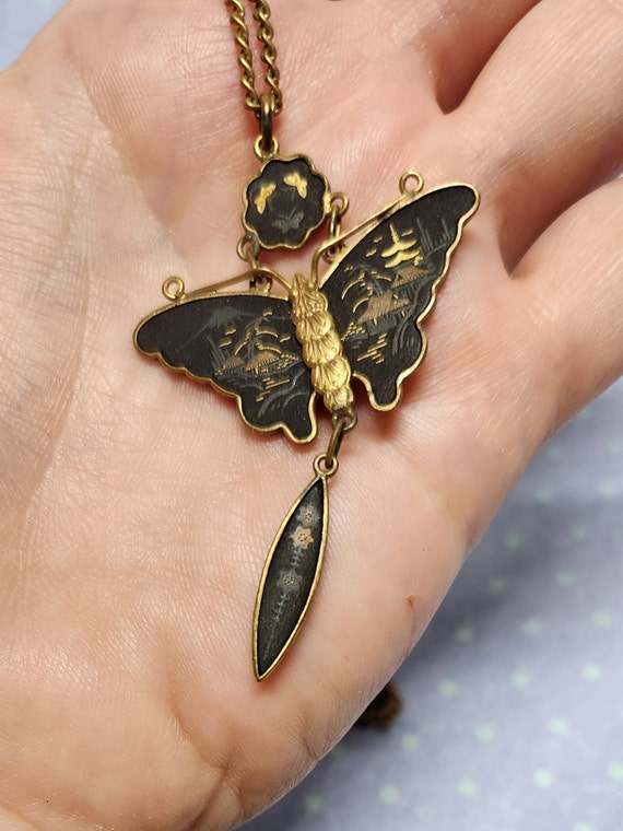 Vintage Brass Butterfly Damascene Necklace, Brass… - image 2