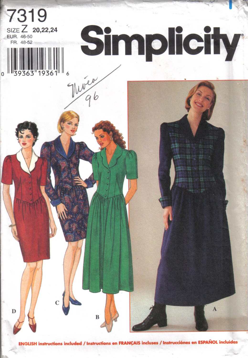 Vintage Simplicity Factory Folded Dress Pattern 7319 Size 8-24 | Etsy