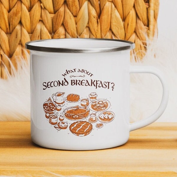 What About Second Breakfast | Literature Gift | Gift for Book Lover | Literary Mug