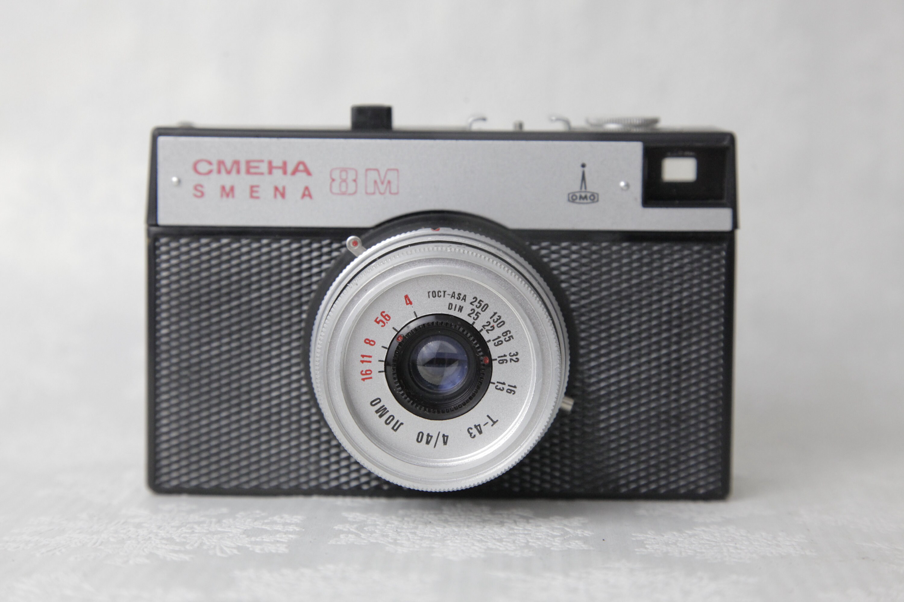 Lomo Smena 8 M Camera - Etsy Lomo Smena 8 M Camera - Etsy