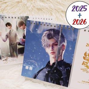 Love and Deepspace Calendar | 2025 to 2026 | Sylus | Rafayel, Xavier, Zayne (ref : VJ719831)