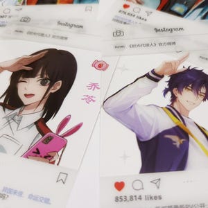 LINK CLICK Kaarten wissen (creditcardformaat) | Set van 6 PVC-kaarten |  | Cheng Xiaoshi, Lu Guang, Qiao Ling gratis verzending (ref: VJ719830)