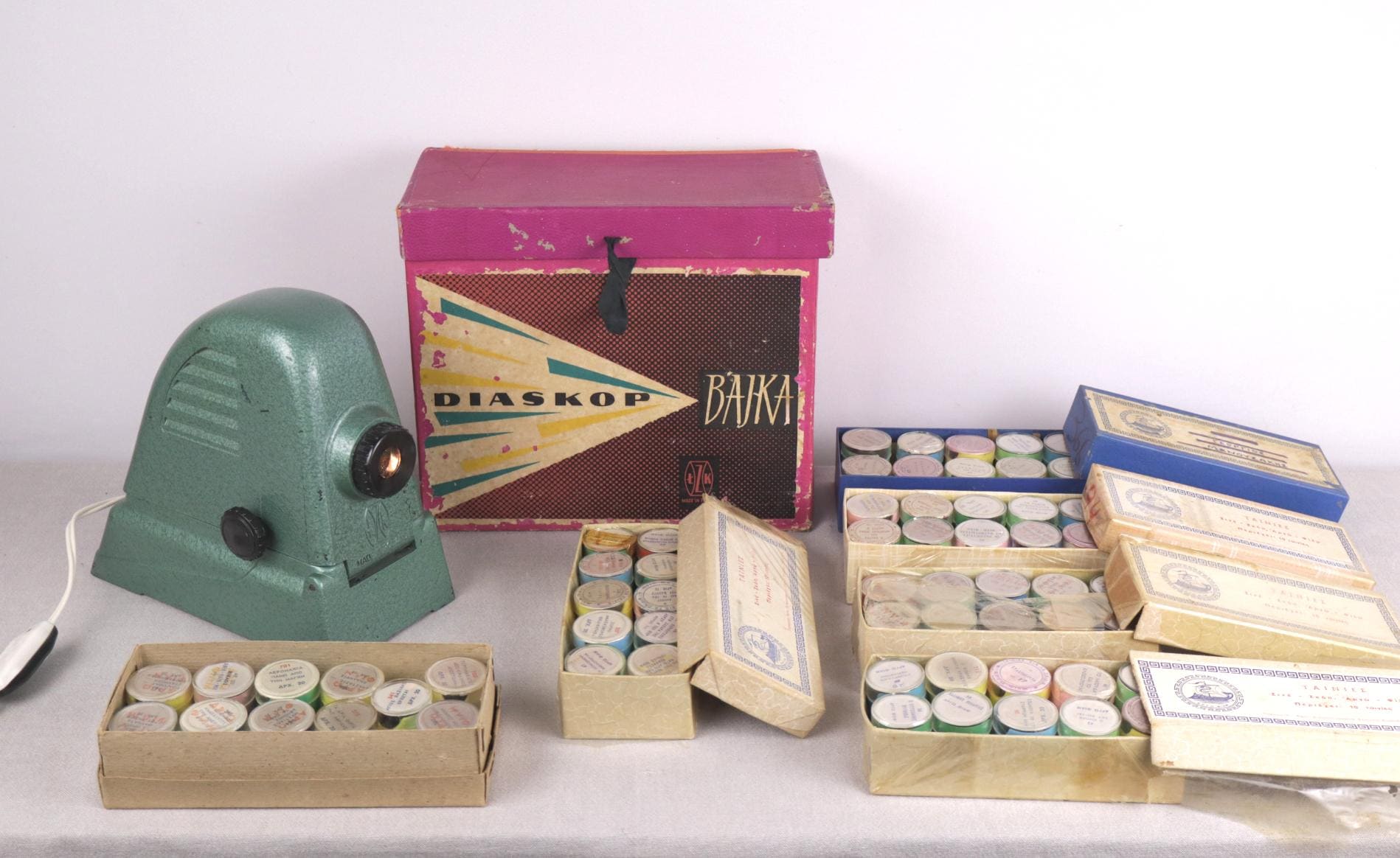 35mm movie projector - Etsy 日本