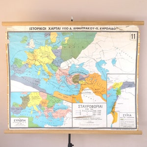 Scuola di crociate grafico, vecchia storia grafico, grafico di aula, tela mappa, Poster di storia greca, mappa, storia grafico, Poster grafico, grafico di tela