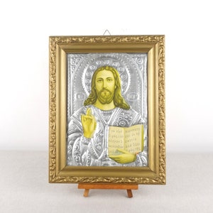 Vintage Jesus Icon, Religious Icon Print, Jesus Christ Icon, Jesus Wall Decor, Religious Wall Art, Religious Gift, Jesus Art, Catholic Decor