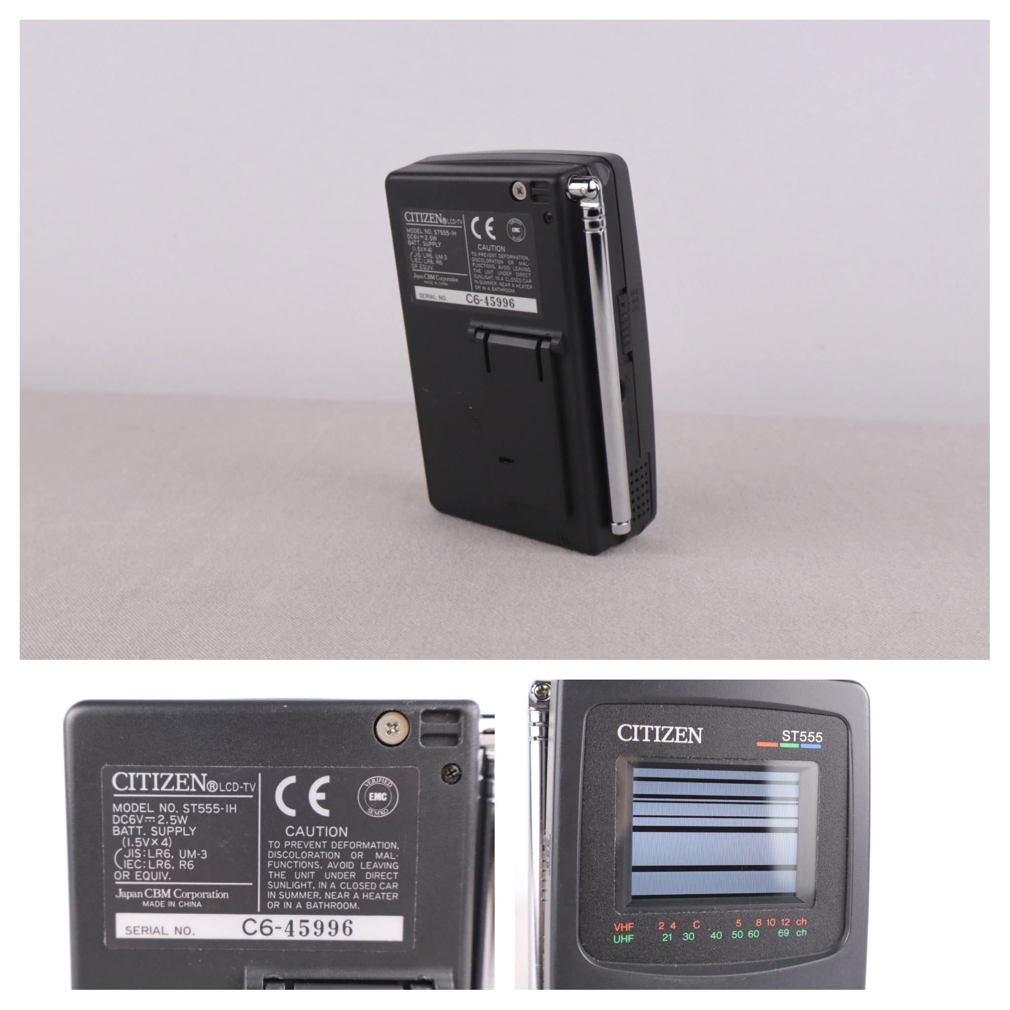 Citizen ST555 Tv, Vintage Working Pocket Television, Old Monitor
