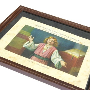 Religious Memento, Jesus Christ Icon, Catholc Religious Decor, Christian Print, Catholic Art, Religious Wall Art, Religious Graduation Gift