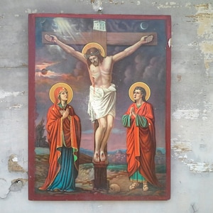 Crucifixion of Jesus, Greek Religious Art, Christian Orthodox Decor, Baptismal Gift
