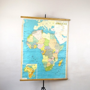 Grafico di geografia dell'Africa, vecchia tela grafico, tirare giù grafico, scuola mappa, Africa grafico, grafico di aula, Africa mappa, mappa educativo, grafico