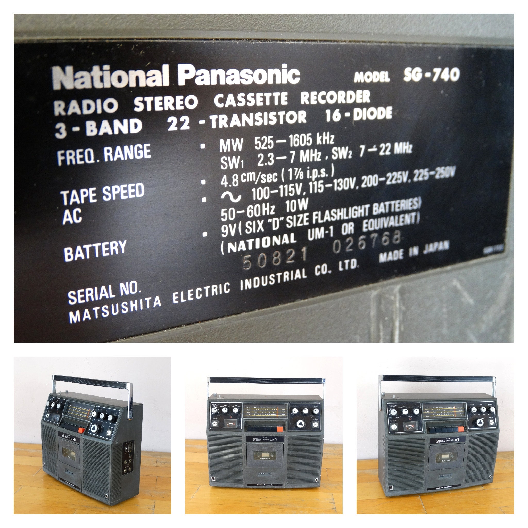 ラジオ・コンポ NationalPanasonic TRACKSTEREORECORD DECK