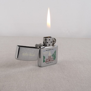 1989, Zippo Independence Hall Philadelphia, Zippo Lighter, Petrol Lighter, Pocket Lighter, Flip Top Lighter, Torch Lighter, Vintage Lighter