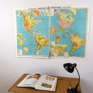 アメリカのポスターチャート、アメリカのチャート、ギリシャのチャート、地理ポスター、地理チャート、学校のポスター、チャートポスター、教室の壁ポスター