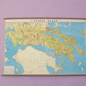 Grafico Grecia Centrale, Grafico Geografia, Mappa Scuola, Diagramma a discesa, Mappa Scuola Greca, Decorazione Murale Greca, Mappa Hellas, Geografia Diagramma Scuola