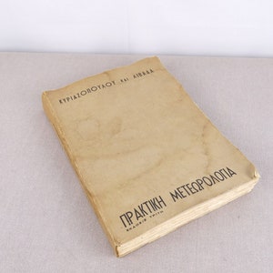 Jahrgang Meteorologie Buch, Vintage Wetterbuch, griechische Buch, Wettervorhersage Buch, alte Meteorologie Buch, Meteorologe Geschenk, Meteorologe
