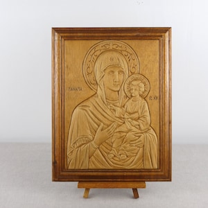 Vintage Hand Carved Virgin Mary Icon, Vintage Religious Art, Wooden Icon, Catholic Decor, Religious Gift, Virgin Mary Art, Virgin Mary Decor
