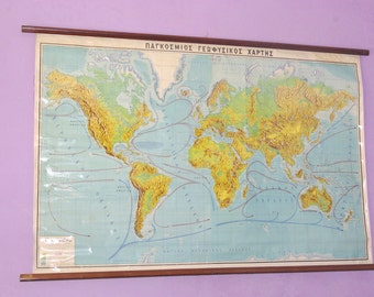World Atlas Map, School Map, Huge Chart, Pull Down Chart, Large School Map, World Chart, Classroom Chart, Geography MapAtlas Tapestry