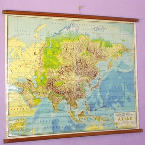 Mappa asiatica, Mappa della scuola di geografia, Grafico a tela, Grafico a discesa, Mappa scolastica di grandi dimensioni, Carta del mondo, Grafico della classe, Mappa del paesaggio, Mappa del mondo